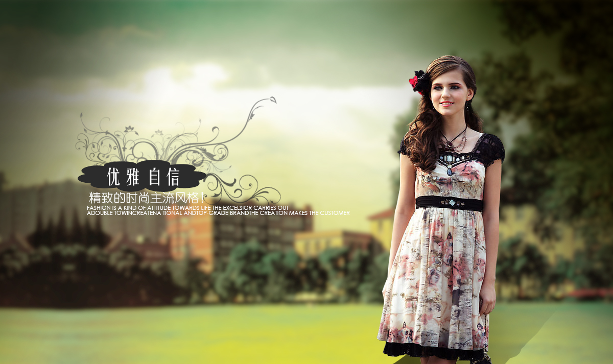 banner